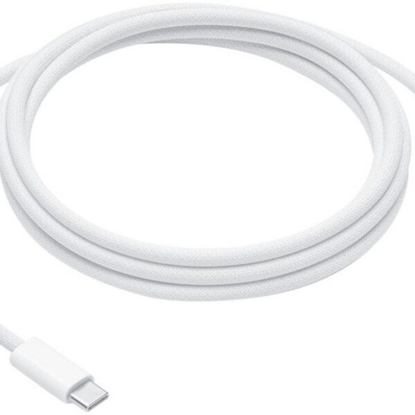 240W USB-C (2m) Ladekabel USB-Kabel USB-C, USB-C (200 cm) (Copy)
